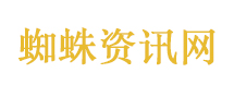 打赏1700万女孩父亲已抵押别墅